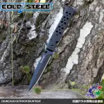 詮國 COLD STEEL TI-LITE 新款4" G10柄黑刃折刀 (CPM-S35VN粉末鋼) / 26C4