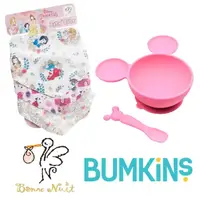 在飛比找momo購物網優惠-【Bumkins】迪士尼寶寶矽膠餐碗+Bonne Nuit 