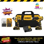 DEWALT DCK277D2 20 Volt Max Brushless Drill /Driver Impact Combo Kit+Bonus