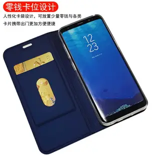 淘星 三星s7edge手機殼Galaxy s7防摔保護套G9350翻蓋式皮套G9300全包邊男女G9308商務插卡G935A磁吸外殼