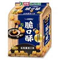 在飛比找Yahoo奇摩購物中心優惠-一定要吃脆口酥秘製醬燒味組合160G【愛買】