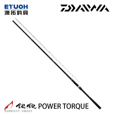 DAIWA 劍崎MT的價格推薦- 2025年04月|飛比價格 DAIWA 劍崎MT的價格推薦- 2025年04月|飛比價格