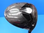 Cobra DARKSPEED MAX 10.5° F4 45.5in RH Driver F4 LIN-Q M40X RED 5 HC 7760