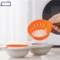 在飛比找蝦皮購物優惠-Microwave Egg Poacher / Cookwa