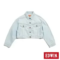 在飛比找momo購物網優惠-【EDWIN】女裝 短版牛仔外套(重漂藍)