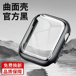 手錶錶帶 錶帶 防水錶帶 適用iWatch保護殼AppleWatch蘋果S8手錶S7保護膜ultra錶帶8錶殼watchs一體502全包7代iphone保護套SE2/6/s6/5『DD00151』