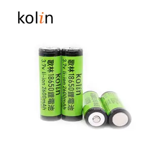 歌林 2600mAh 凸頭/18650鋰電池 KB-DLB02 風扇電池 充電電池 手電筒電池