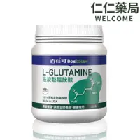 在飛比找蝦皮商城優惠-百仕可 左旋麩醯胺酸L-Glutamine 200g/罐【仁