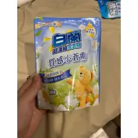 在飛比找蝦皮購物優惠-熊寶貝 柔軟護衣精 300ml 超濃縮洗衣精 質感小蒼蘭 3