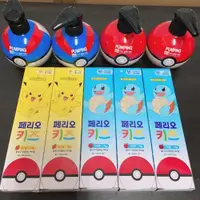 在飛比找iOPEN Mall優惠-韓國直送 Pokemon 寶可夢牙膏75g/精靈球 按壓式牙