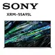 【SONY 索尼】 XRM-55A95L 55型 QD-OLED液晶顯示器 (含桌上基本安裝)