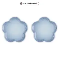 在飛比找momo購物網優惠-【Le Creuset】瓷器花型盤-大-2入(海岸藍)