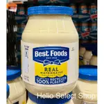 ⟡HELIO SHOP⟡ BEST FOODS 美乃滋 1.9公升 好市多 最新效期