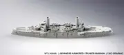 Nisshin - Pre Dreadnought Era - Wargaming - Axis and Allies - Naval Miniature -