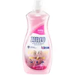 Fabric softener Zielko Pink 1520 ml