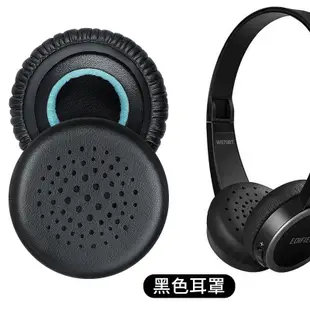 適用於 索尼 SONY SBH60 耳罩 SBH 60 耳機套 藍牙耳機保護套 替換耳罩 海綿套 皮耳套