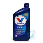 《油工坊》VALVOLINE 華孚蘭 ATF CVT 無段變速 變速箱油 SP-III CVTF NS-2