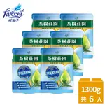 茶樹莊園 茶樹天然濃縮洗衣精補充包-酵素1300G(6入)~箱購