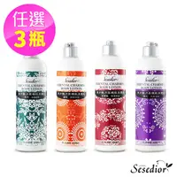 在飛比找PChome24h購物優惠-【Sesedior】東方魅力梅蘭竹菊身體乳任選3瓶