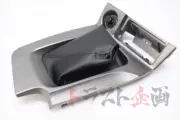 NISSAN Shift Panel Boot With Socket for GTR R34 96935-AB110 #663111123S1