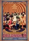 Girls Generation HOOT CD Free Shipping with Tracking number New from Japan