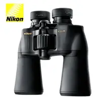 在飛比找PChome24h購物優惠-NIKON ACULON A211-10X50兼顧倍率及視角