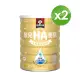 【QUAKER 桂格】敏兒HA五種水果麥精(700g×2罐)