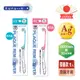 【KURUN】日本牙齒專家 折疊滾輪牙刷 成人專用 櫻花粉 時尚藍 兩款任選