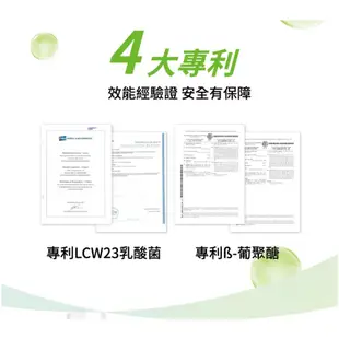 【免運】台塑生醫兒童綜合維他命口嚼錠/兒童綜合成長高鈣口嚼錠60錠/瓶 任選