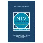 NIV STUDY BIBLE, FULLY REVISED EDITION, PERSONAL SIZE, PAPERBACK, RED LETTER, COMFORT PRINT