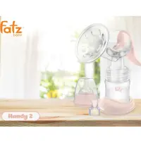在飛比找蝦皮購物優惠-Fatz Baby Handy1 / Handy 2 / H