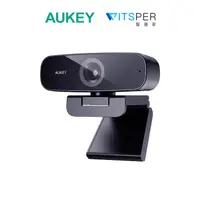 在飛比找蝦皮商城優惠-AUKEY PC-W3 1080p Webcam/視訊鏡頭/