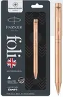 Parker Folio Anti Microbial Ball Point Pen (CION Coated)