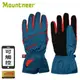 【Mountneer 山林 PRIMALOFT防水觸控手套《寶藍/橘》】12G07/保暖手套/防水手套/悠遊山水