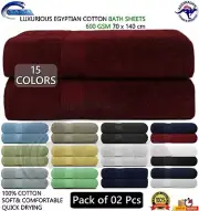 100% EGYPTIAN COTTON BATH TOWELS 70x140CM LUXURIOUS COMFORTABLE SUPER SOFT TOWEL