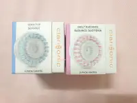 在飛比找Yahoo!奇摩拍賣優惠-[韓國免稅品代購] Clarisonic 科萊麗 2019新