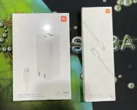 在飛比找Yahoo!奇摩拍賣優惠-現貨 小米 Xiaomi GaN 充電器 65W 1A1C 