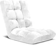 Floor Recliner Folding Lounge Sofa Futon Couch Folding Chair Cushion White x2