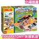 日本 TAKARATOMY Tomica 汽車運輸軌道車 小火車 新幹線 貨櫃車 軌道組 運輸車 鐵道王國【小福部屋】