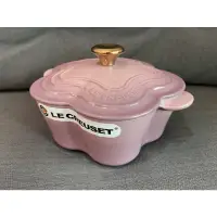 在飛比找蝦皮購物優惠-Le Creuset 錦葵紫 琺瑯鑄鐵山茶花鍋20cm銅頭 