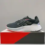 ADIDAS SPEEDMOTION 女生 黑色 舒適 透氣 緩震 運動 慢跑鞋 GX0569