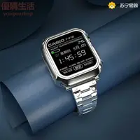 在飛比找樂天市場購物網優惠-優購生活~適用蘋果iwatch6表帶5卡西歐高級金屬鋼腕帶4