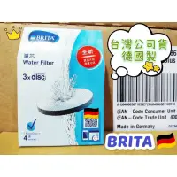 在飛比找蝦皮購物優惠-BRITA Micro Dice 濾芯片 Fill&Go 隨