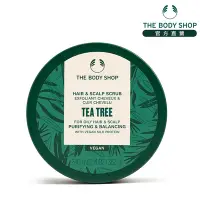 在飛比找Yahoo奇摩購物中心優惠-The Body Shop 茶樹淨化頭皮去角質洗髮霜-240