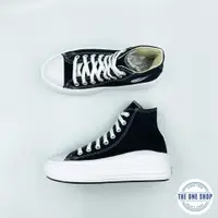 在飛比找樂天市場購物網優惠-Converse Chuck Taylor All Star