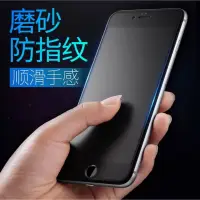 在飛比找蝦皮購物優惠-「舊愛換新」iPhone 6s iPhone 6s Plus