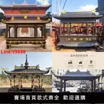 【台灣公司 超低價】香爐室外大型鑄鐵八龍柱長方長方形純銅寺廟寺院天地戶外15