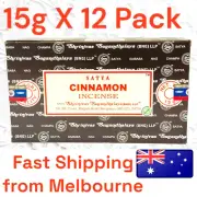 Satya Sai Baba Incense Sticks 12Pack Cinnamon Incense Sticks Nag Champa Spirtual