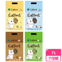 在飛比找momo購物網優惠-【CatFeet】天然環保豆腐砂 7L 原味/活性碳/綠茶/