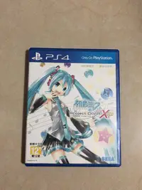 在飛比找Yahoo!奇摩拍賣優惠-ps4游戲  初音未來X22009